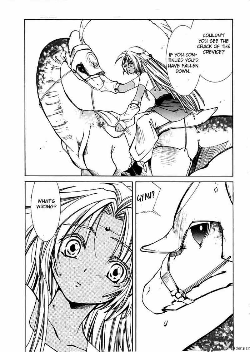Erementar Gerad Aozora No Senki 4 13