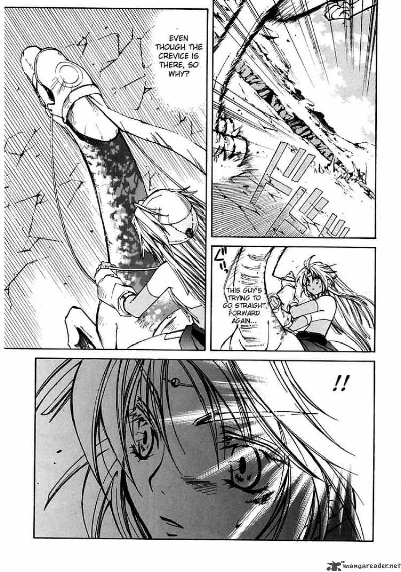 Erementar Gerad Aozora No Senki 4 17