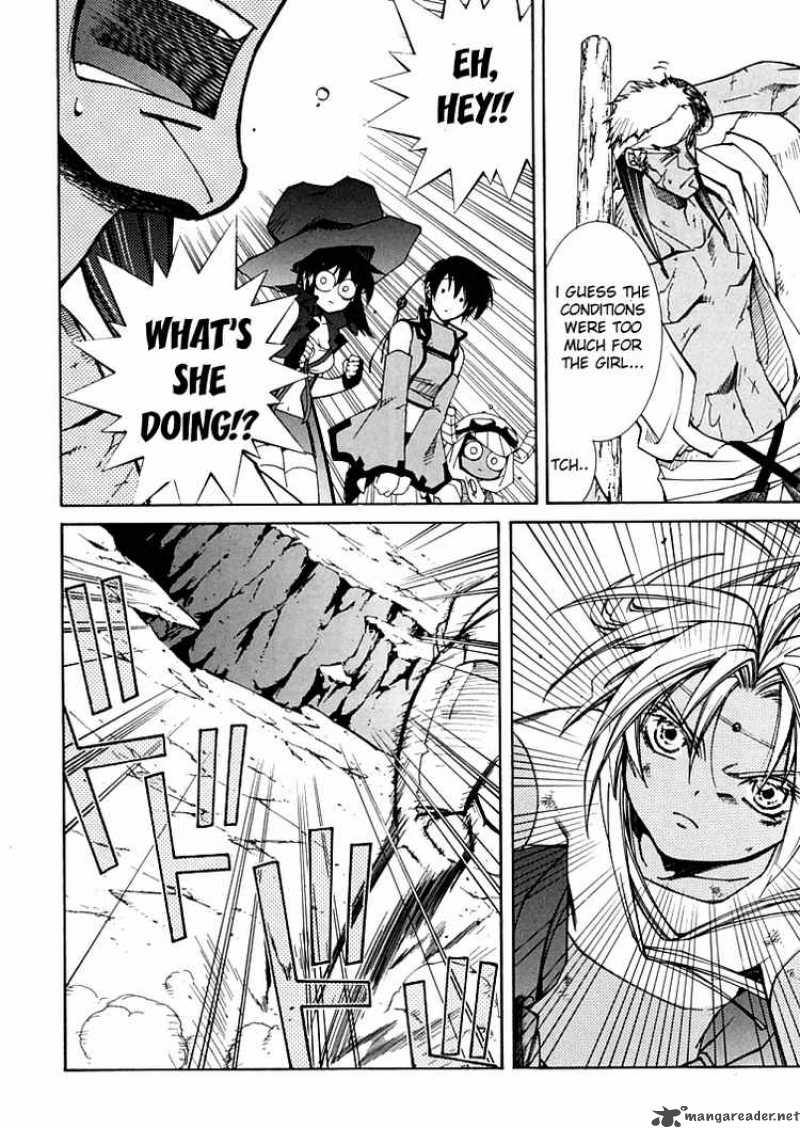 Erementar Gerad Aozora No Senki 4 18