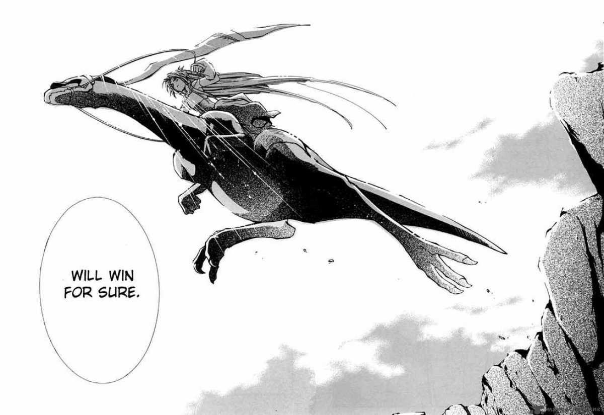 Erementar Gerad Aozora No Senki 4 22