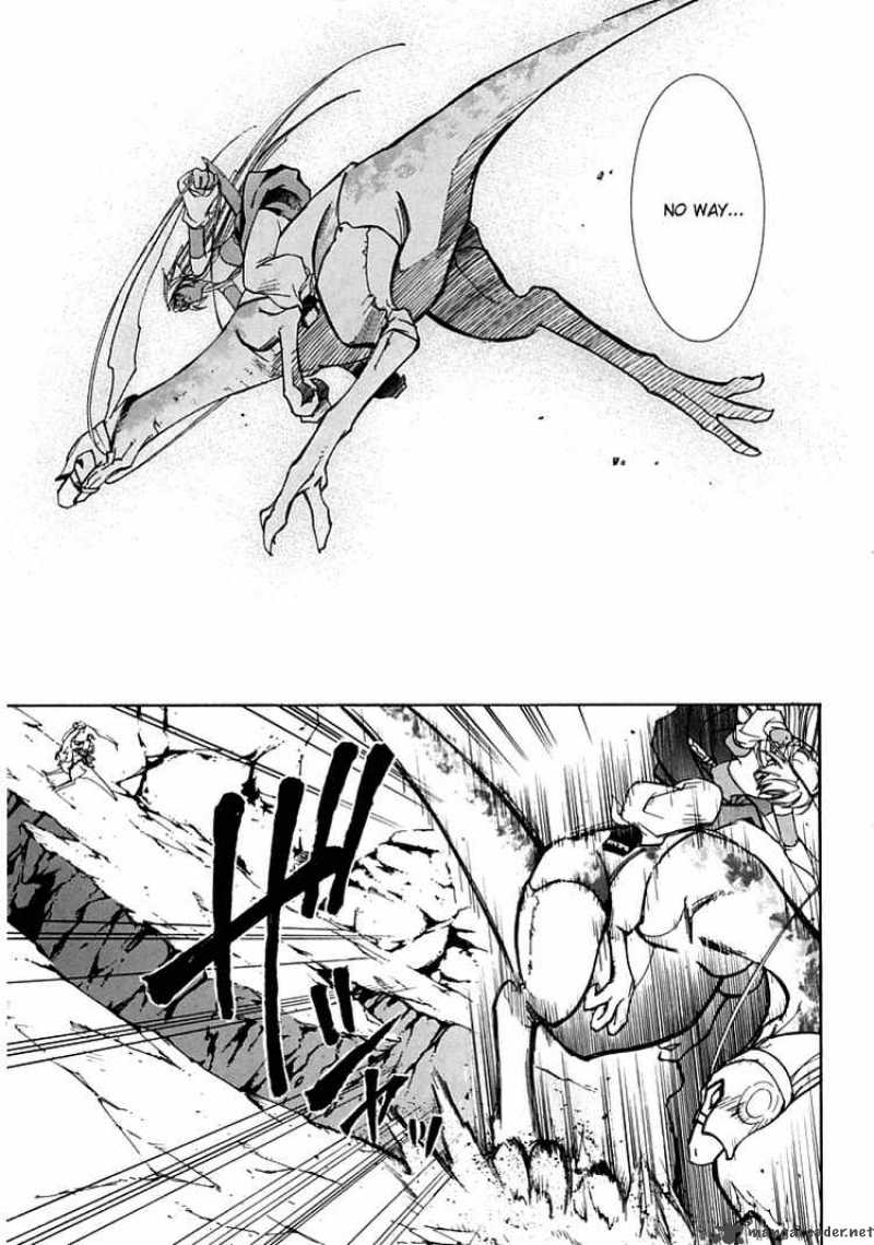 Erementar Gerad Aozora No Senki 4 24