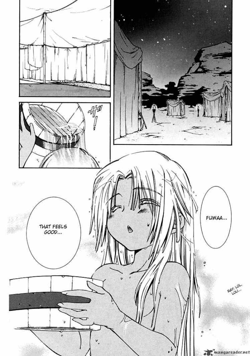 Erementar Gerad Aozora No Senki 4 27