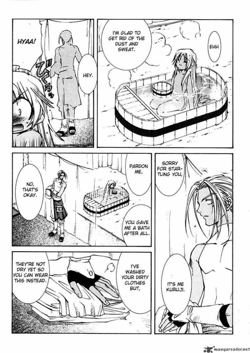 Erementar Gerad Aozora No Senki 4 28
