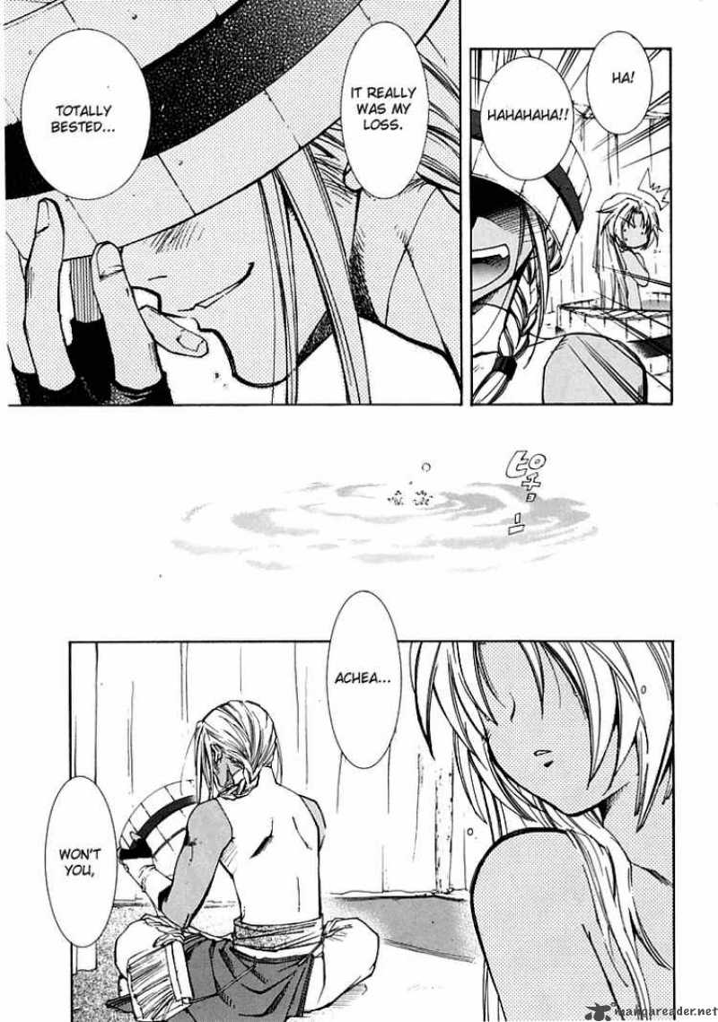 Erementar Gerad Aozora No Senki 4 32