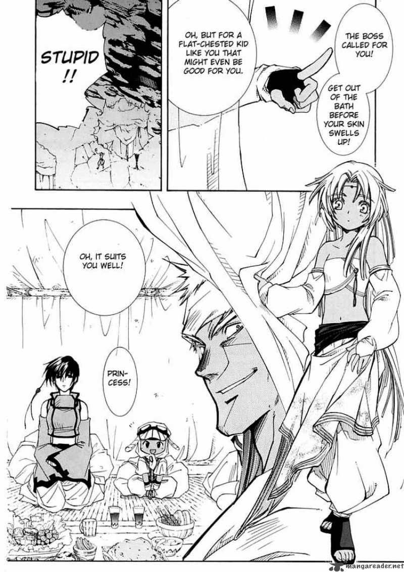 Erementar Gerad Aozora No Senki 4 37