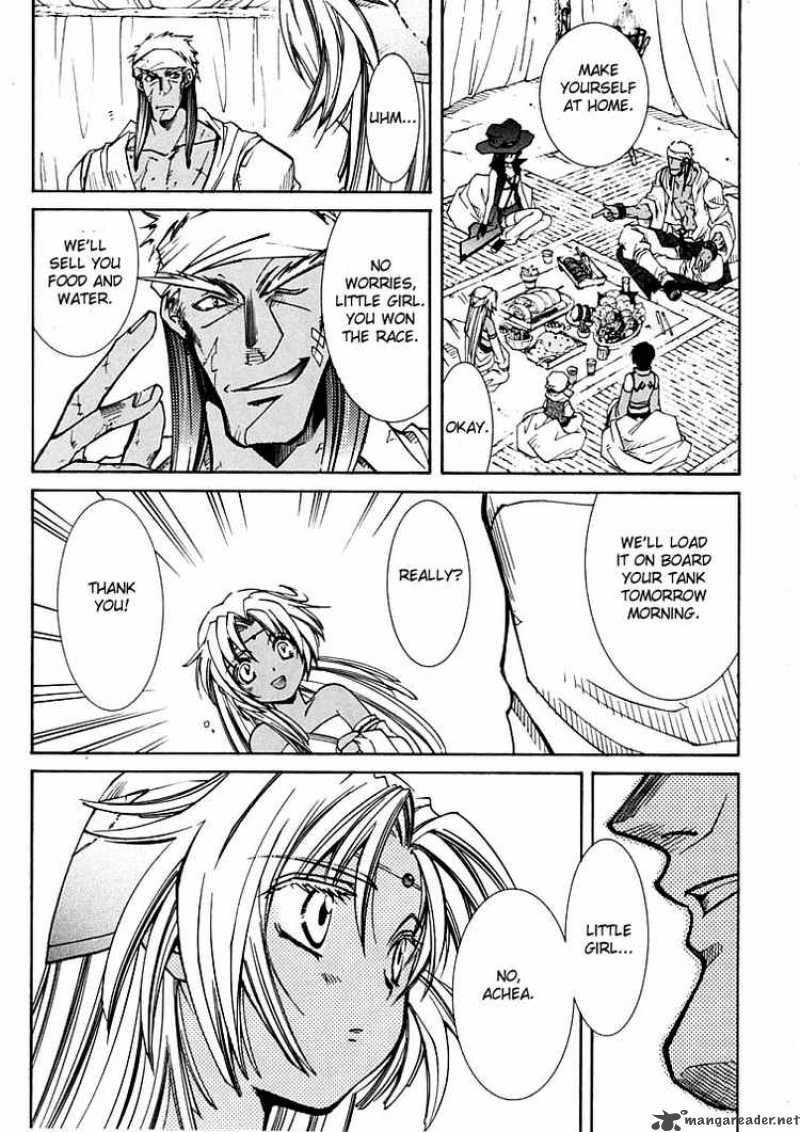 Erementar Gerad Aozora No Senki 4 38