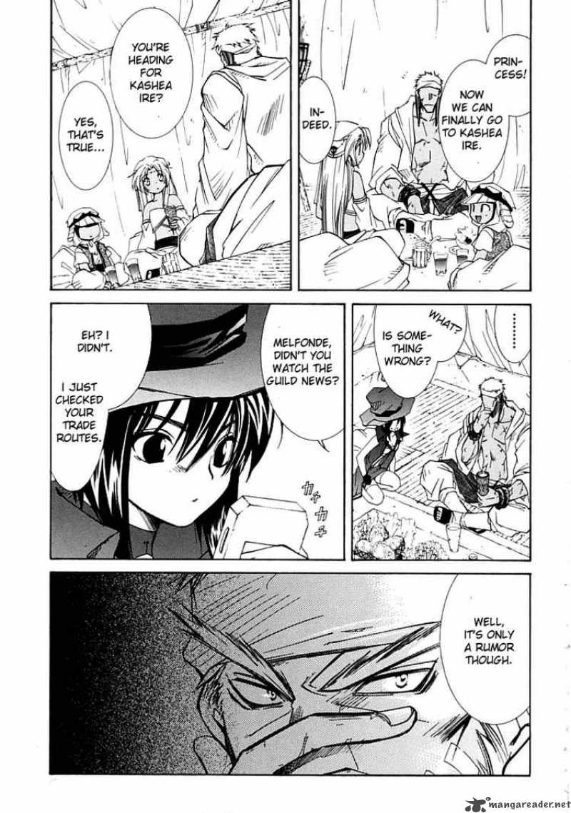 Erementar Gerad Aozora No Senki 4 42