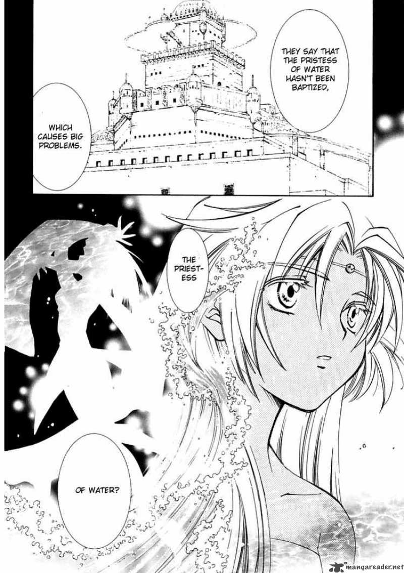 Erementar Gerad Aozora No Senki 4 43
