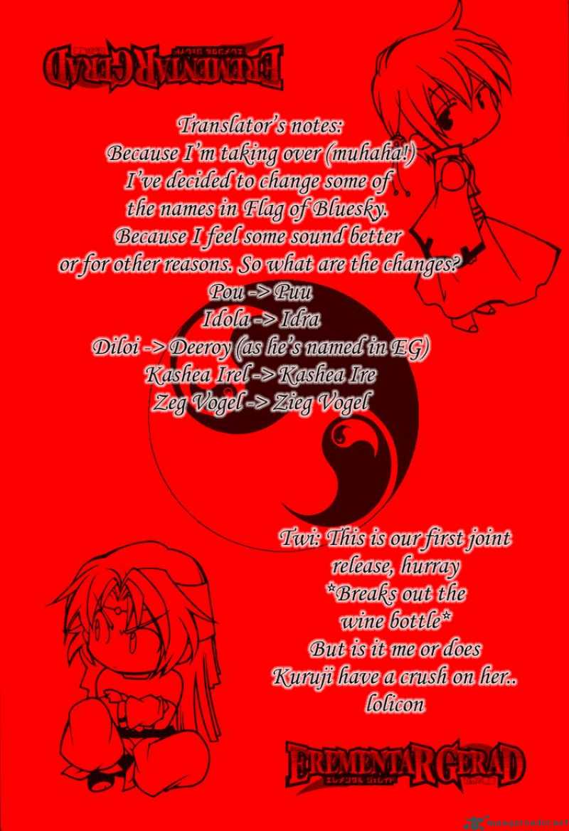 Erementar Gerad Aozora No Senki 4 44
