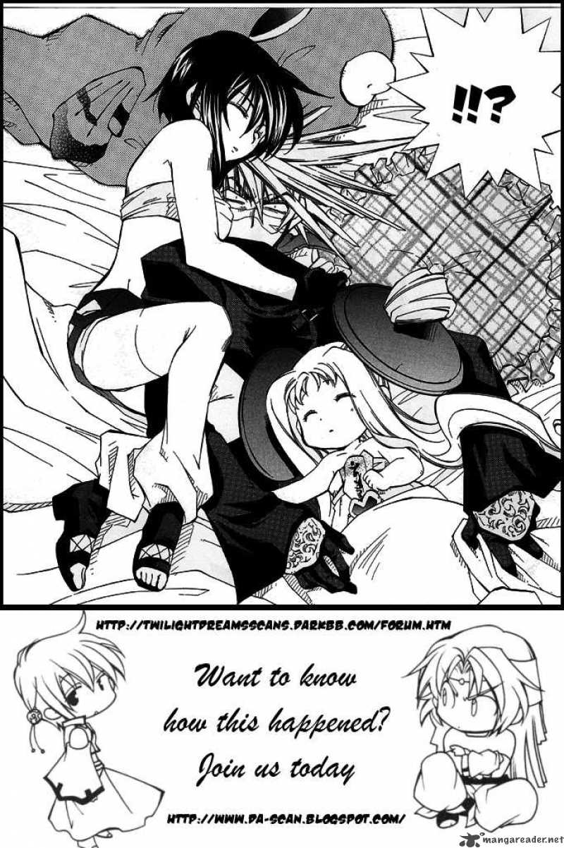 Erementar Gerad Aozora No Senki 4 46