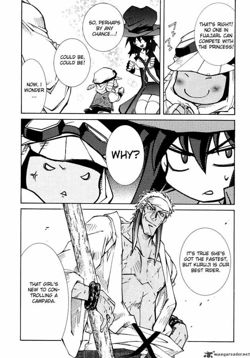 Erementar Gerad Aozora No Senki 4 8