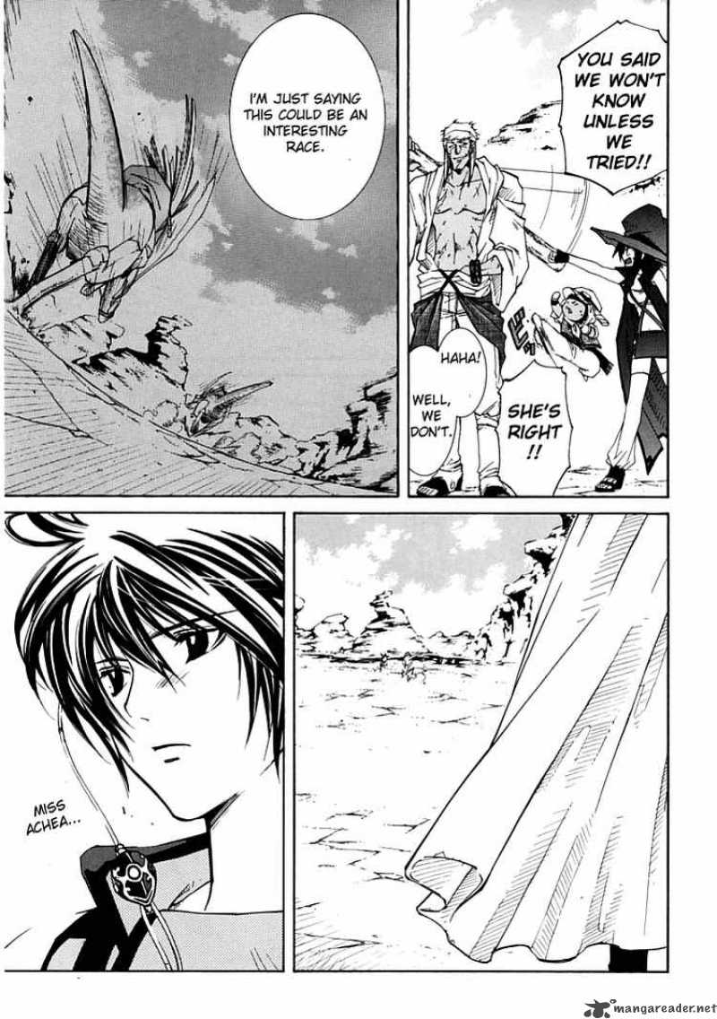 Erementar Gerad Aozora No Senki 4 9