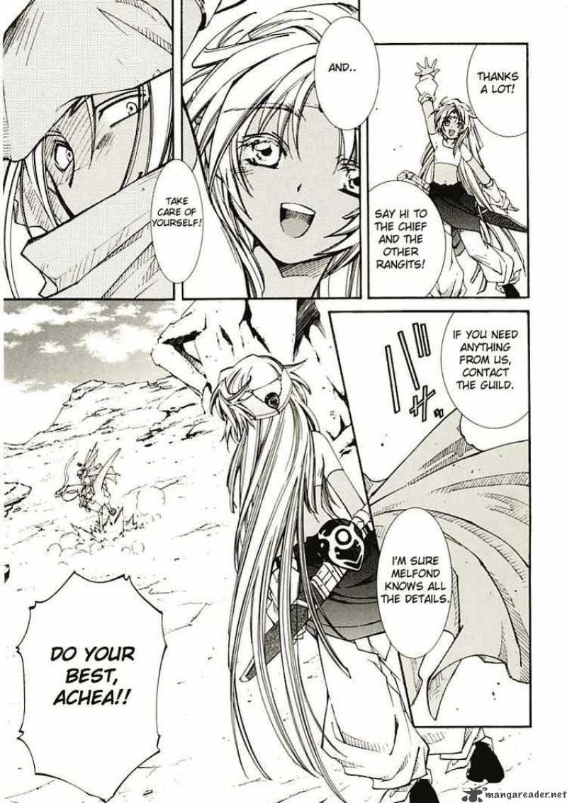 Erementar Gerad Aozora No Senki 5 10