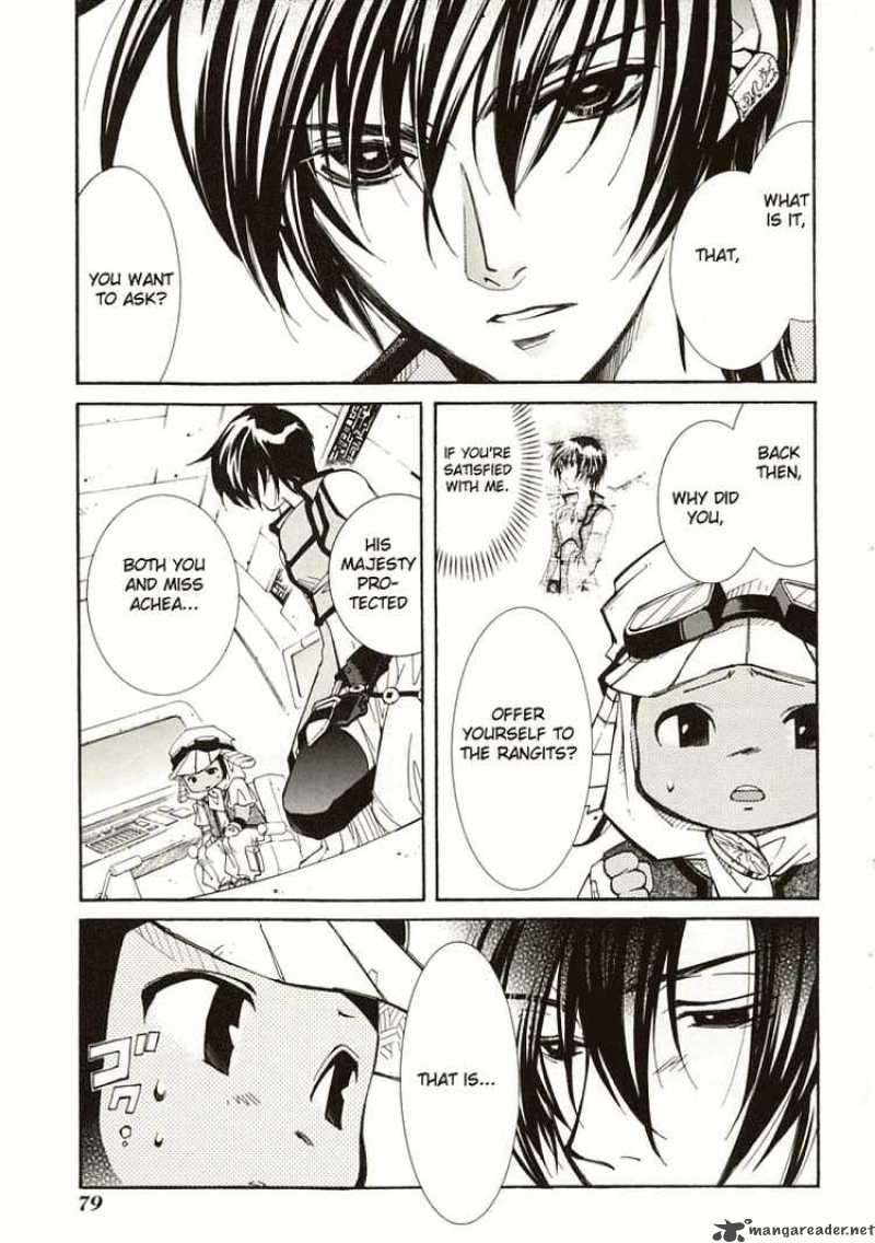 Erementar Gerad Aozora No Senki 5 12