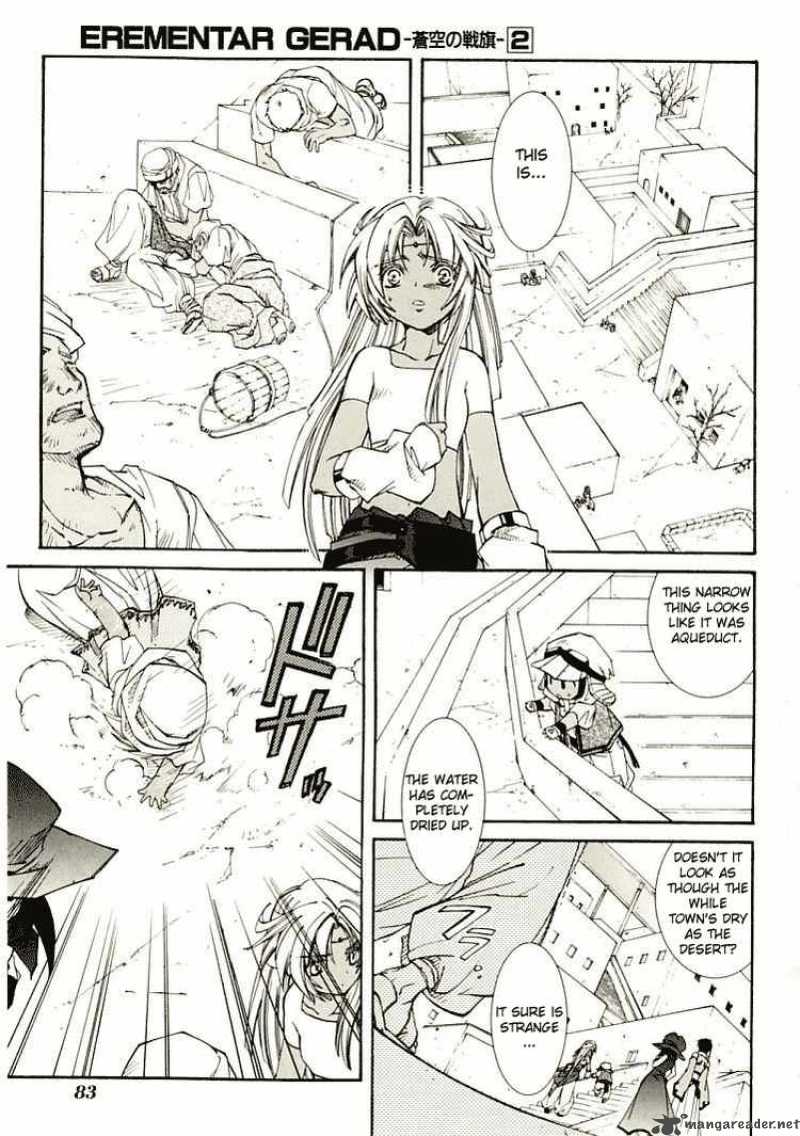 Erementar Gerad Aozora No Senki 5 16