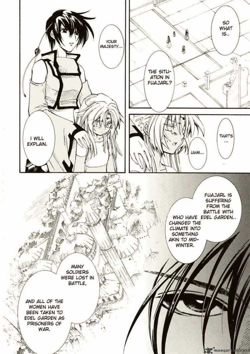 Erementar Gerad Aozora No Senki 5 30