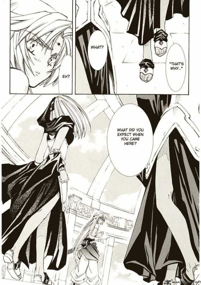 Erementar Gerad Aozora No Senki 5 33