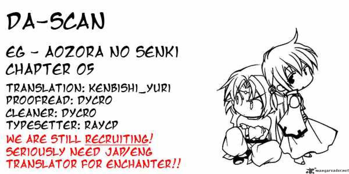 Erementar Gerad Aozora No Senki 5 35