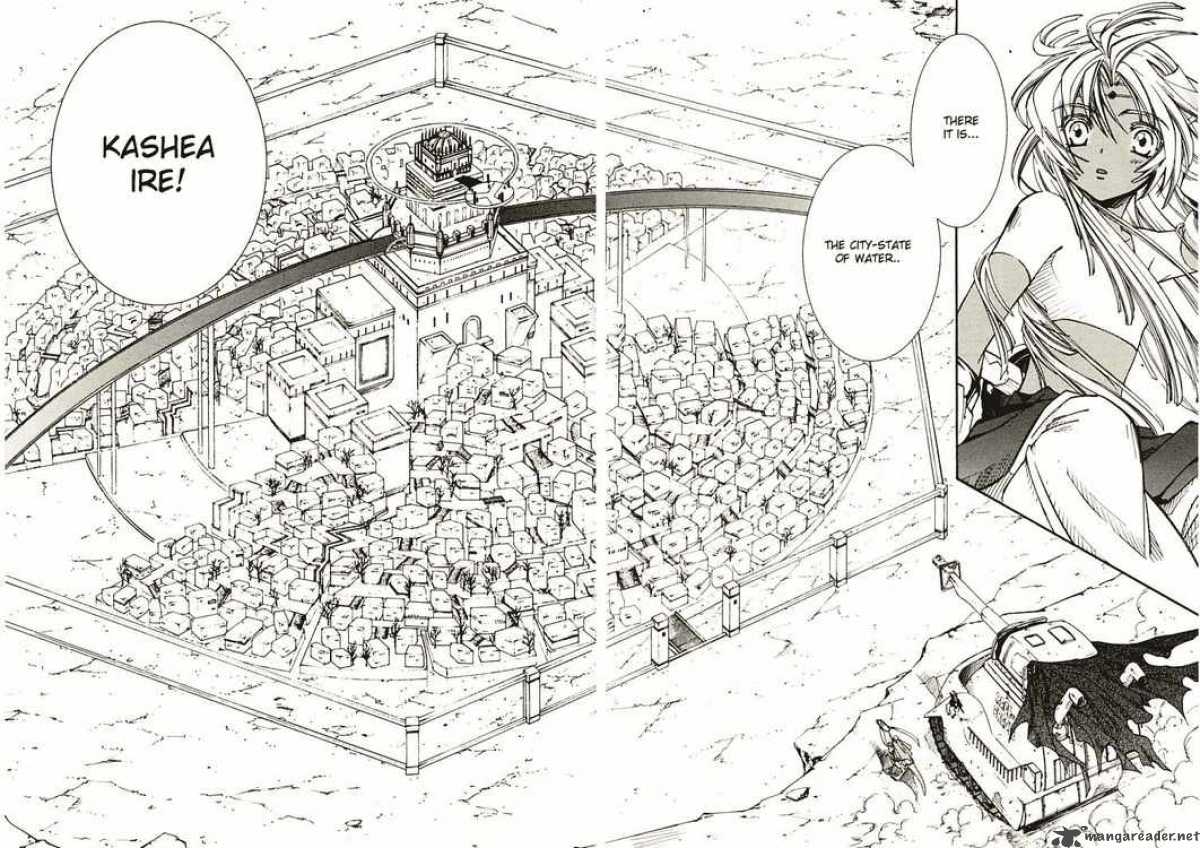 Erementar Gerad Aozora No Senki 5 6