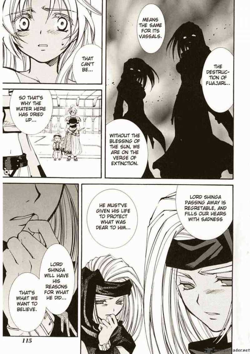 Erementar Gerad Aozora No Senki 6 13