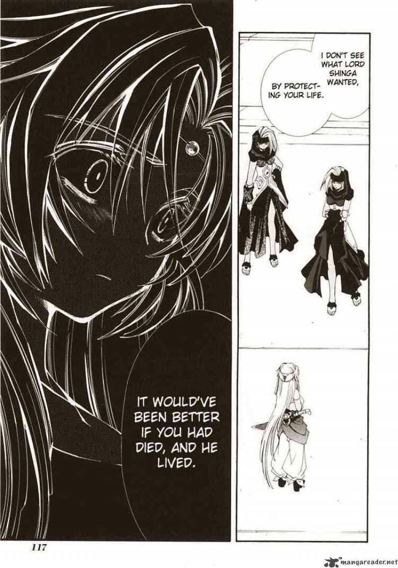 Erementar Gerad Aozora No Senki 6 15