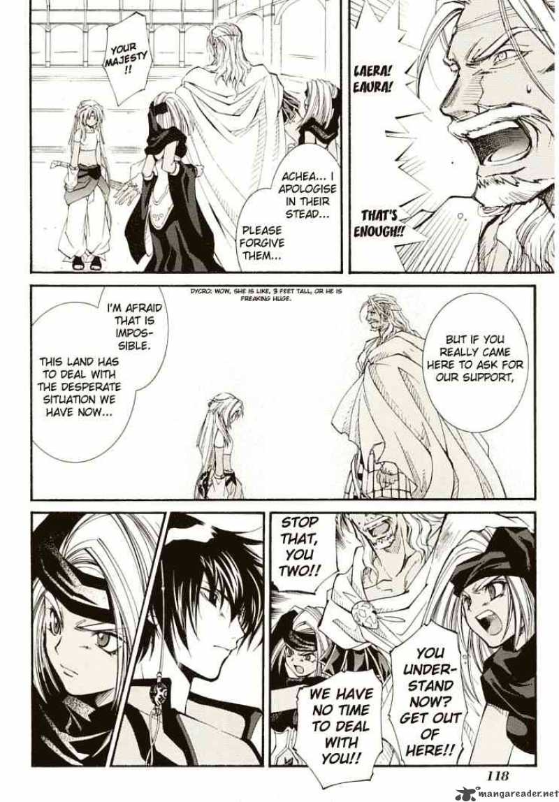 Erementar Gerad Aozora No Senki 6 16