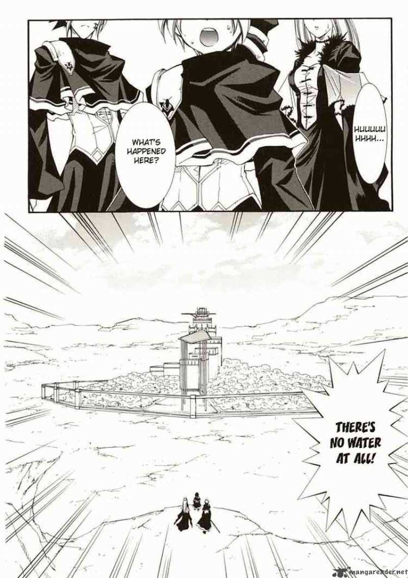 Erementar Gerad Aozora No Senki 6 2