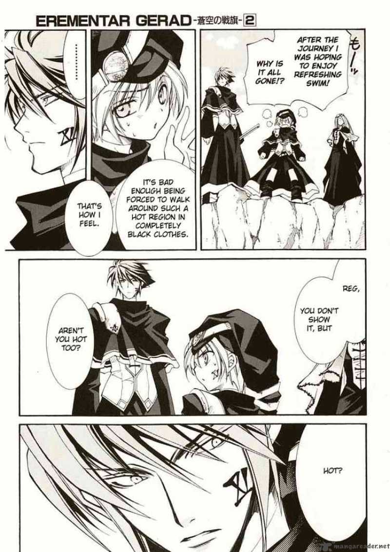 Erementar Gerad Aozora No Senki 6 3