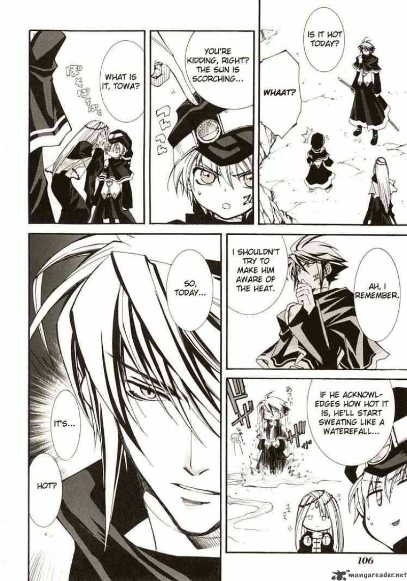 Erementar Gerad Aozora No Senki 6 4