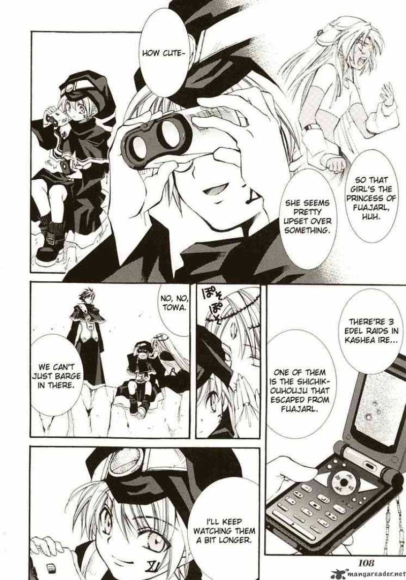 Erementar Gerad Aozora No Senki 6 6