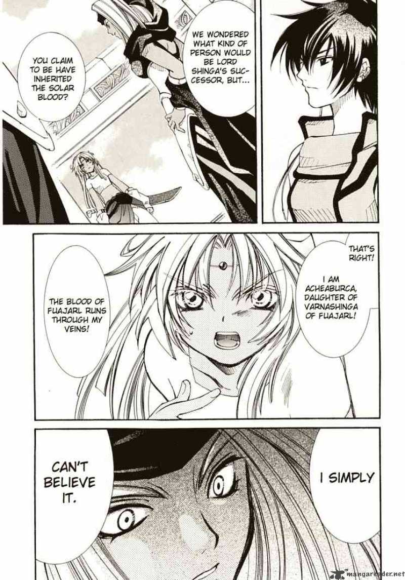 Erementar Gerad Aozora No Senki 6 9