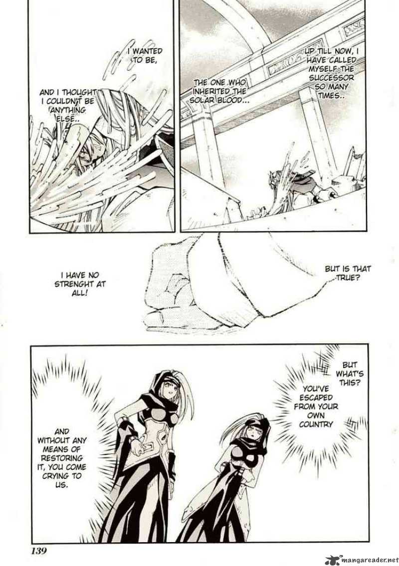 Erementar Gerad Aozora No Senki 7 13