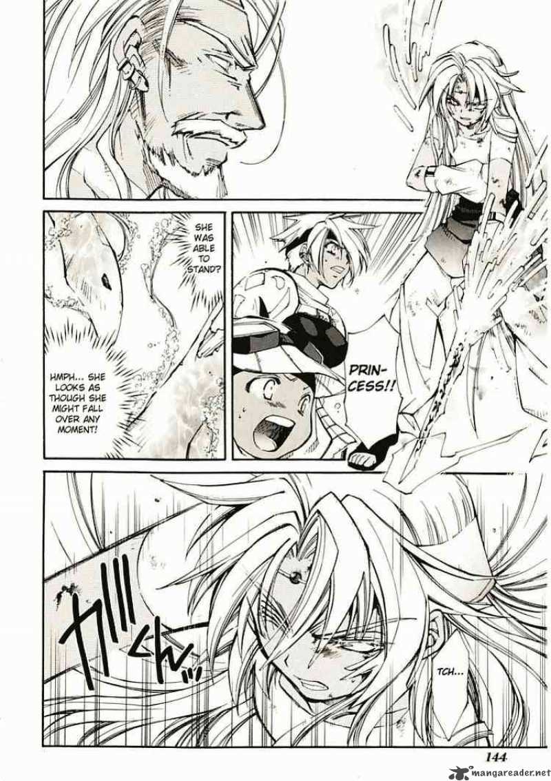 Erementar Gerad Aozora No Senki 7 17