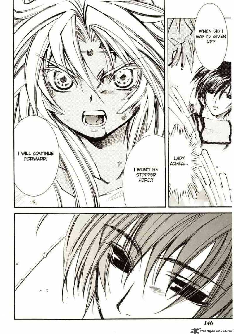 Erementar Gerad Aozora No Senki 7 19
