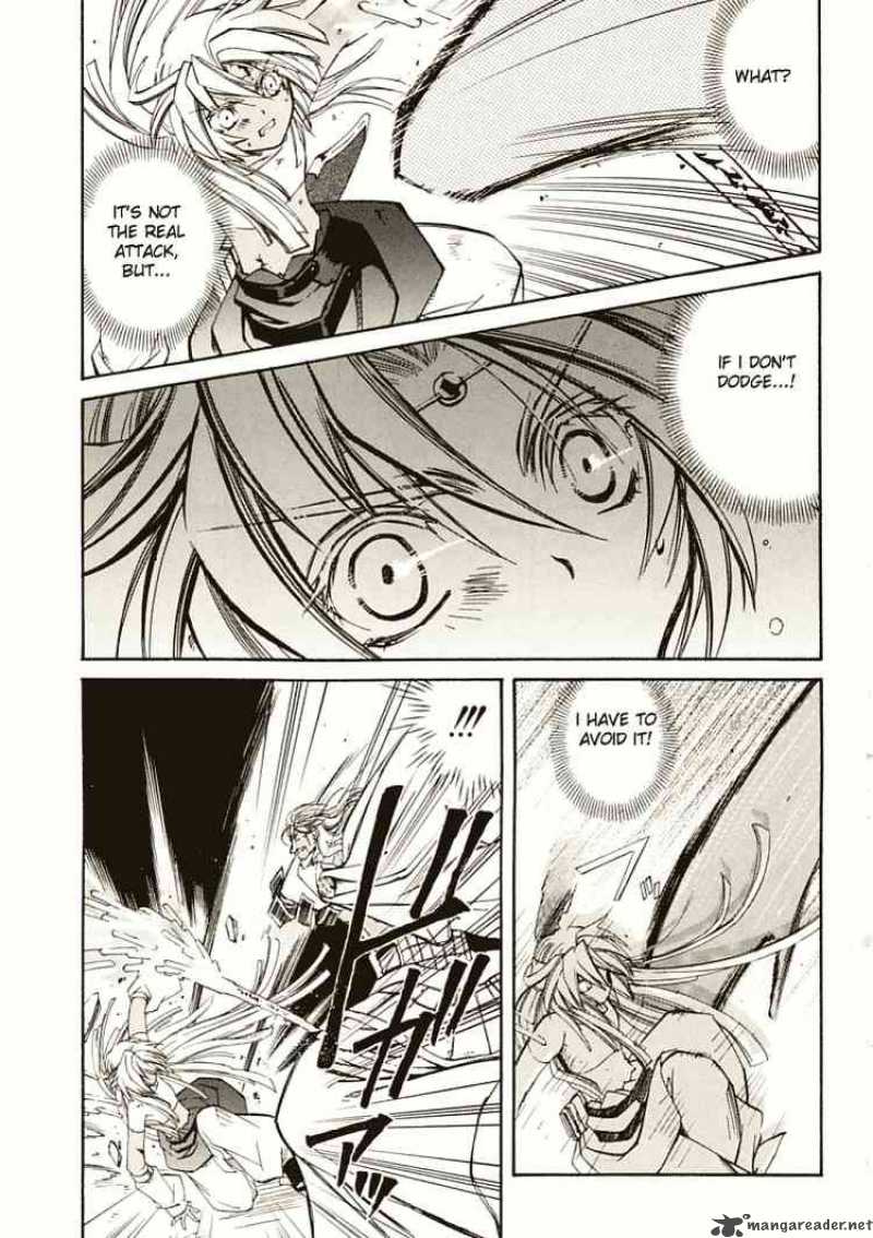 Erementar Gerad Aozora No Senki 7 22