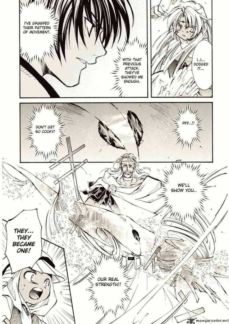 Erementar Gerad Aozora No Senki 7 24
