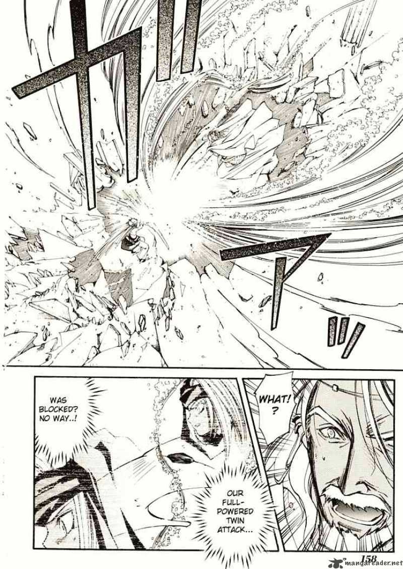 Erementar Gerad Aozora No Senki 7 31