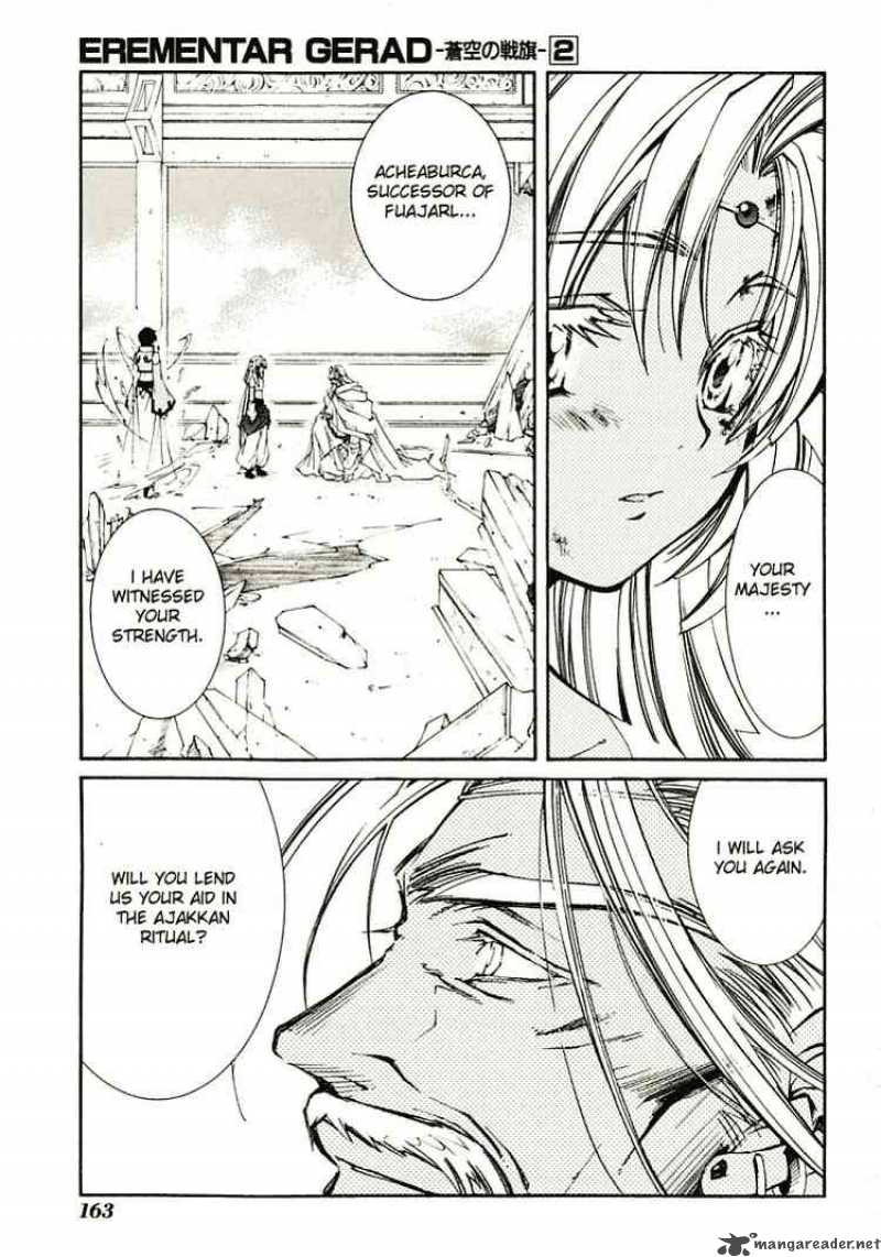 Erementar Gerad Aozora No Senki 7 36