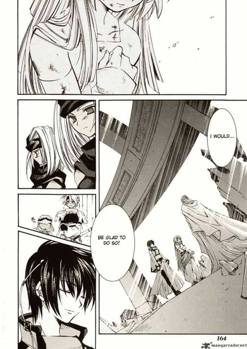 Erementar Gerad Aozora No Senki 7 37