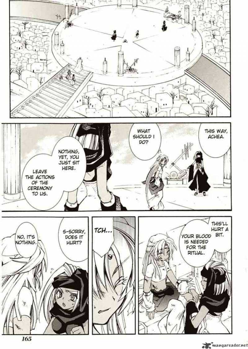 Erementar Gerad Aozora No Senki 7 38