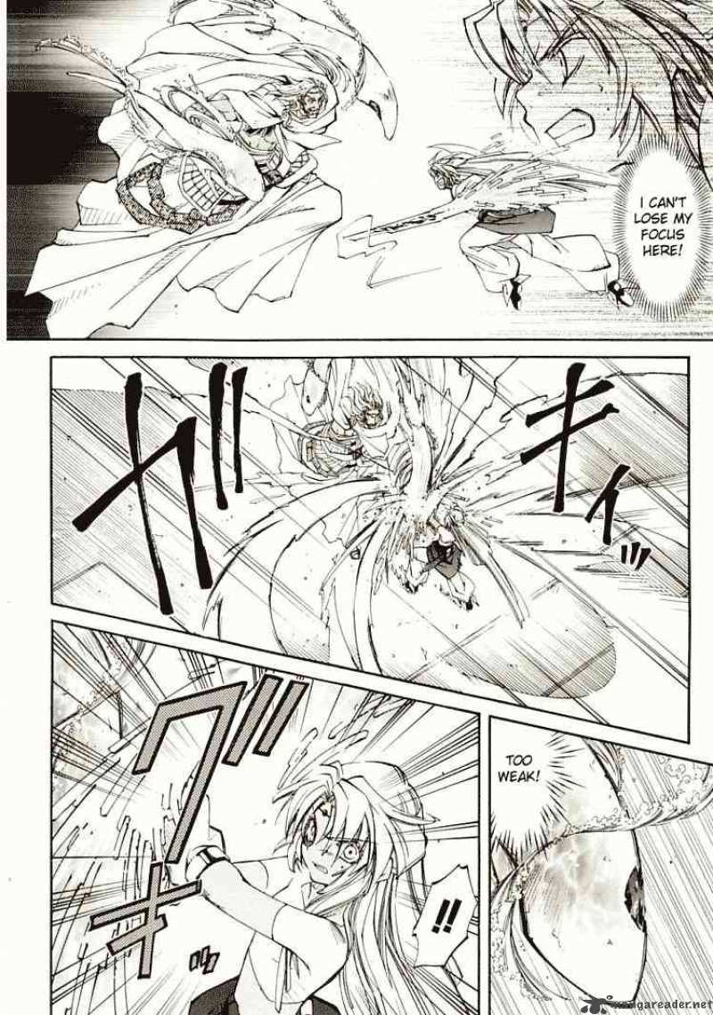 Erementar Gerad Aozora No Senki 7 4