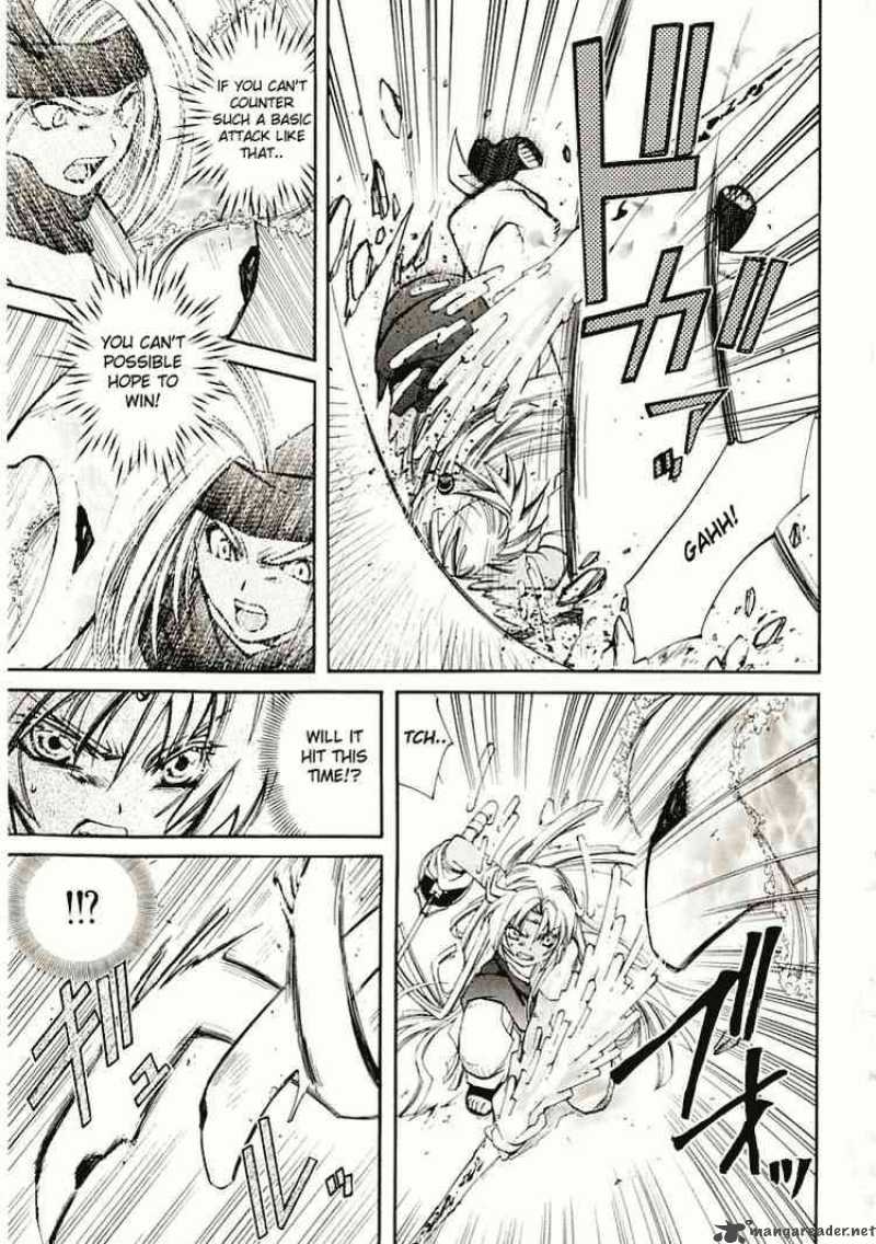 Erementar Gerad Aozora No Senki 7 5