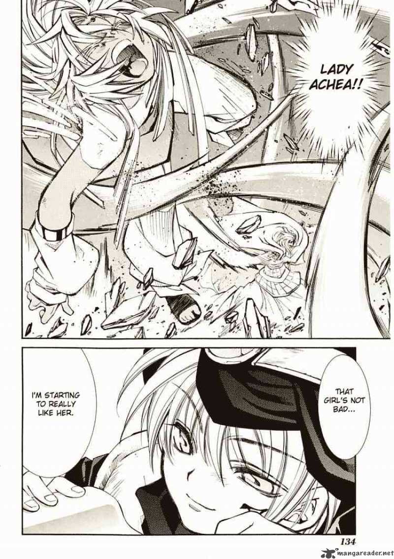 Erementar Gerad Aozora No Senki 7 8
