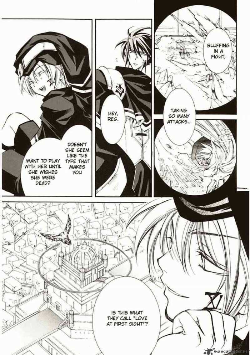 Erementar Gerad Aozora No Senki 7 9