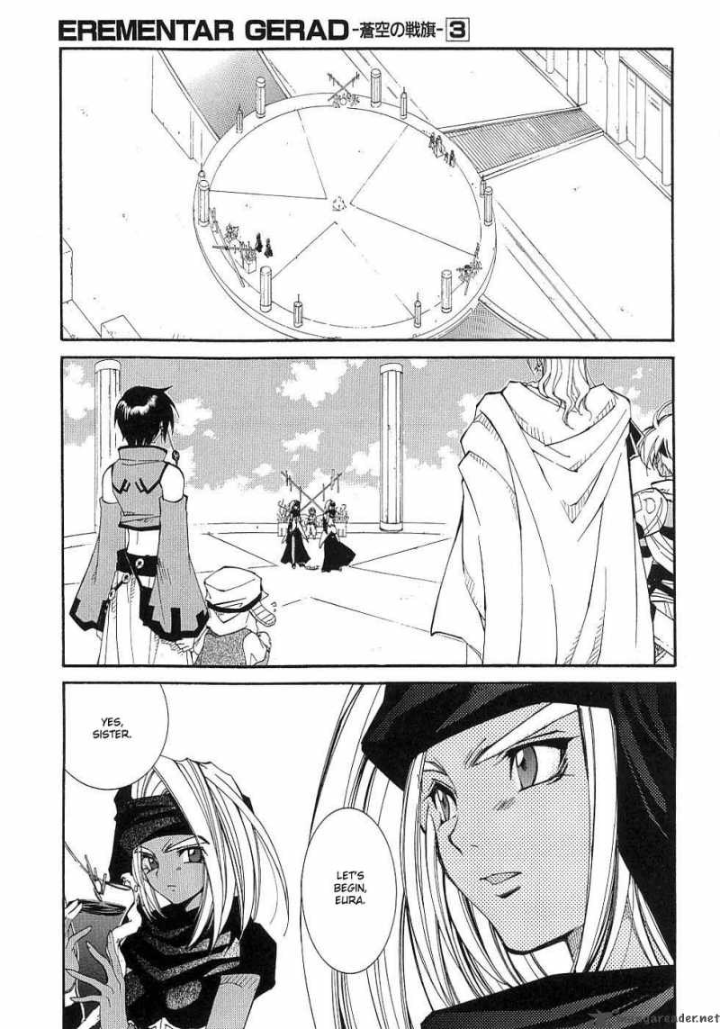 Erementar Gerad Aozora No Senki 8 11