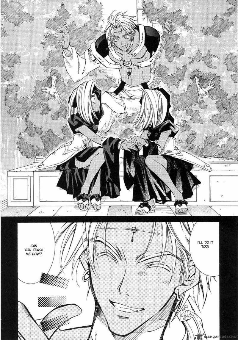 Erementar Gerad Aozora No Senki 8 14