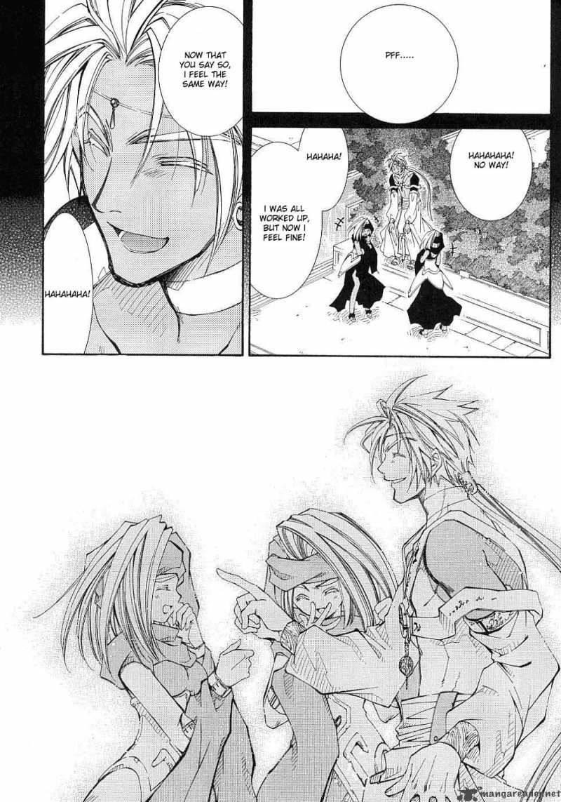 Erementar Gerad Aozora No Senki 8 16