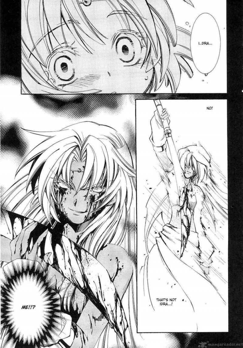 Erementar Gerad Aozora No Senki 9 10