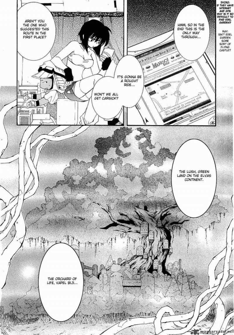 Erementar Gerad Aozora No Senki 9 12