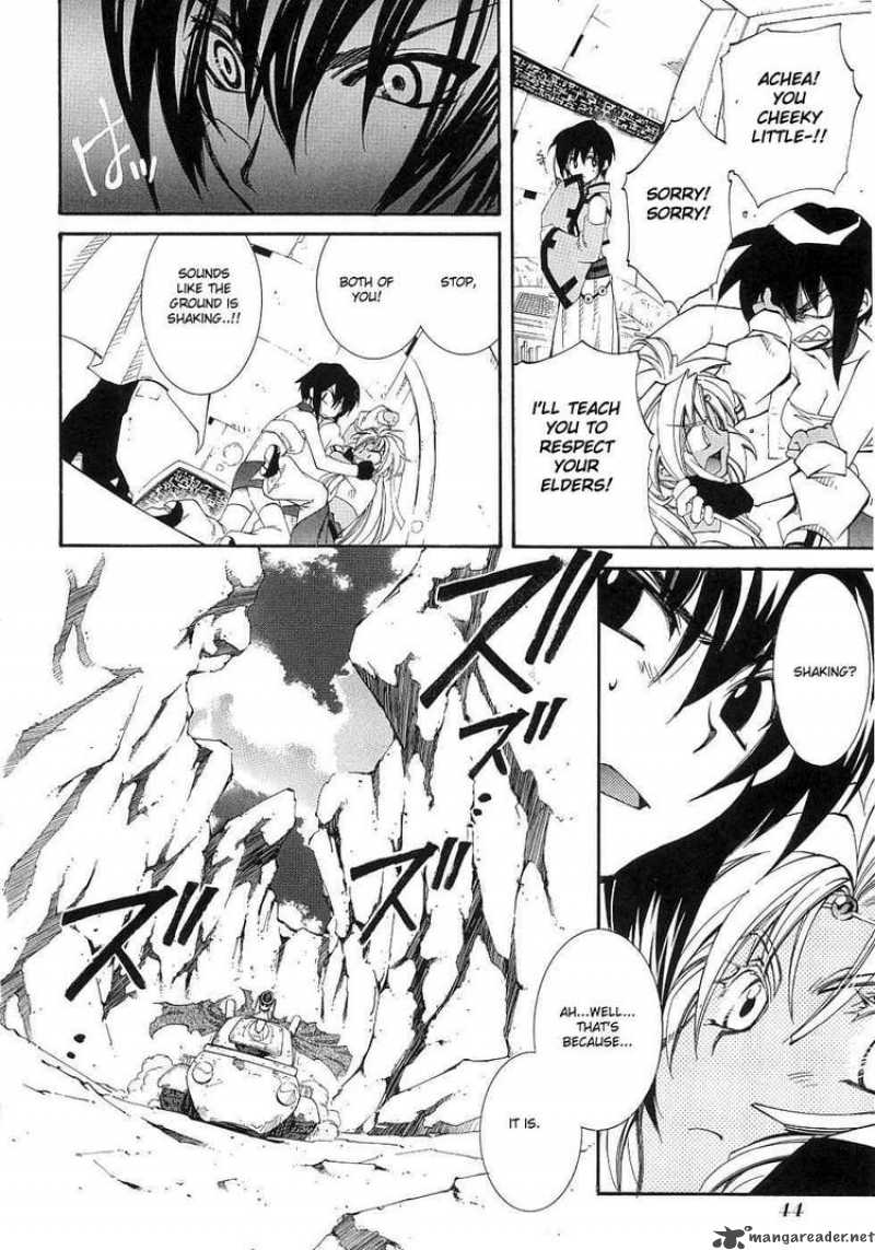Erementar Gerad Aozora No Senki 9 14